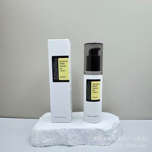 Cross-Border Cosrx Snail Peptide Eye Cream Fades Dark Circles, Eye Bags, Fine Lines, Tightens, Brightens Skin Tone, and Hydrates