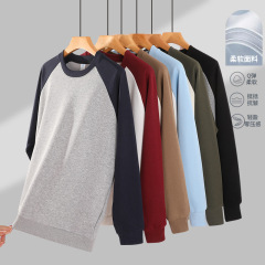 现货秋冬男女插肩纯棉圆领卫衣套头宽松拼色上衣工作服班服印logo