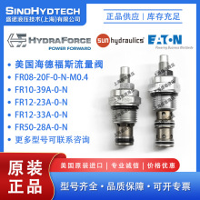 HydraForce¸˹FR08-20F FR10-39A FR12-33Aװ