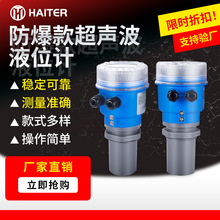 ҺλӋ һwʽ_ҺλӋ ˮҺwܵ