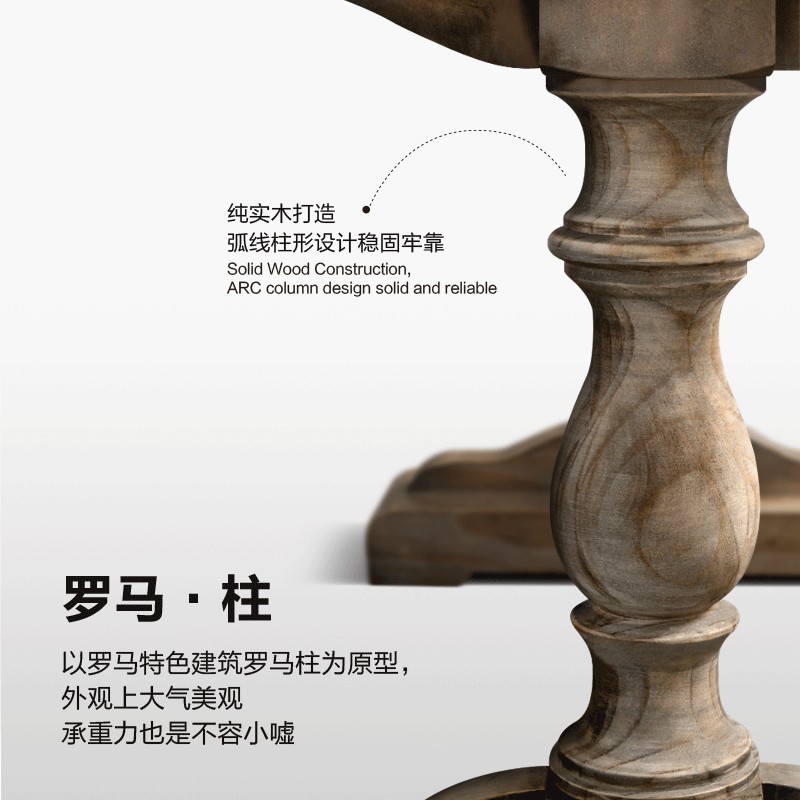 美式乡村实木餐桌复古做旧侘寂风民宿田园家用长方形法式吃饭桌子|undefined