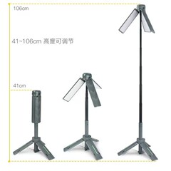 新品户外露营灯720度旋转折叠灯多场景三叶灯珠LED营地灯