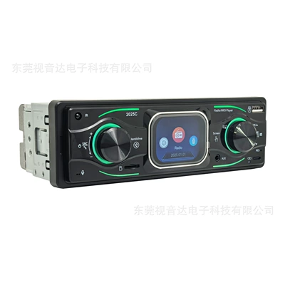 Slot USB Drive 2025C, Car mp3