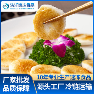 �����ִ�ī�~���朲���ك�ʳƷ�~� ���Ʒ���ʳ��ī�~�