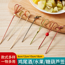 �¿��¿�һ����ˮ������Y�����������uβ�Ɲh���������b�ˇ���l