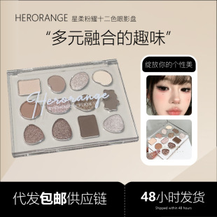 HERORANGEʮ��ɫ��Ӱ�P���|��ā�����w����⼚�W��Ȼ�@ɫ�C�ϱP