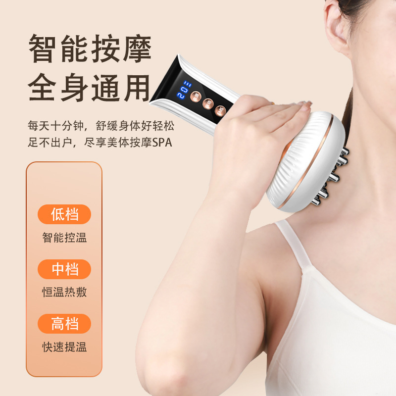 知能音声経絡ブラシ筋絡マッサージブラシ掻爬マッサージ器智五行経絡ブラシ美容院専用マイクロ電気|undefined