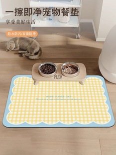 ����؈��͉|PVC��ˮ�ɲ���մë��ҧ؈�����؈��|�ӷ��R