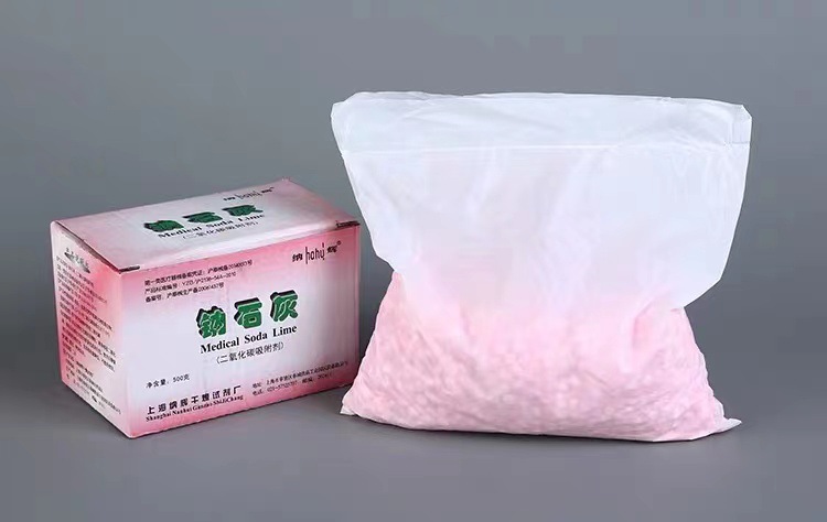 上海纳灰钠石灰每袋500克