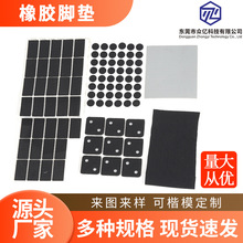 eva_|ճ|dEVAz|ƬҾ_|ĭ|Ƭ