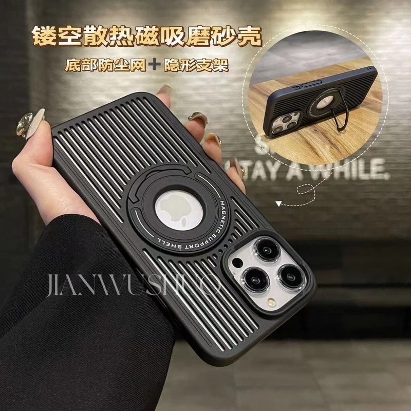 iPhone15 Pro Max対応、ローラー付き放熱スマホケース、Apple 13用インビジブルスタンド、中空磁気吸着保護カバー|undefined