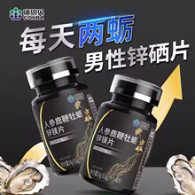 ����ؐ�˅�¹��ĵϠ�\�V��Ƭ���ٺ���¶������ʿ������S����b1b2