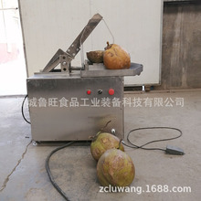 Ҭ֭��ȡ�Ԅ�����C ��Ҭ���и�C���߼Ӻ� Ҭ���и�C