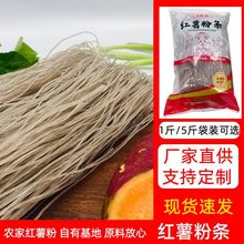 ���l�ɷۗl���ֹ�500g���bˬ���عϼ��۷�����偼t���ۗl