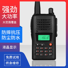 海事船用甚高频对讲机IC-V85手持大功率港口渔船军工小高频对讲器