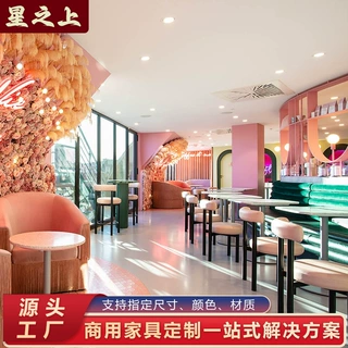 法式奶油风餐椅化妆椅设计师复古轻奢椅子极简家用餐桌椅子羊羔绒