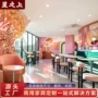 家用法式设计师复古餐椅