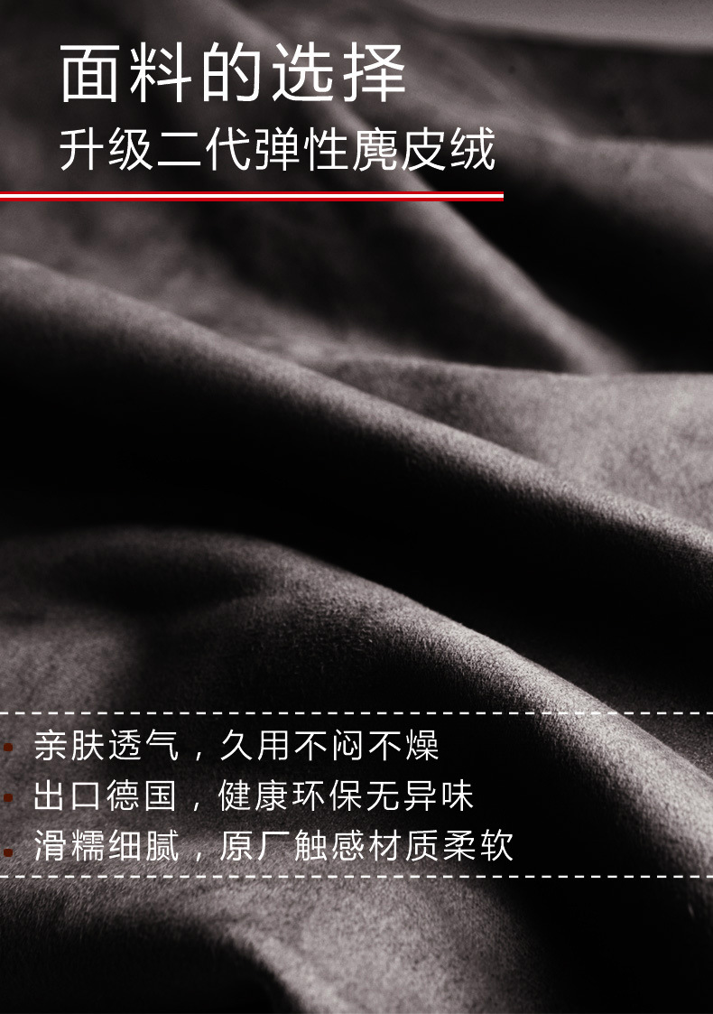 通用素材230204 (3).jpg