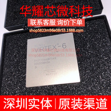 XC6VLX365T-2FFG1759I ȫ��ԭ�b ���bBGA-1759 �ɾ���߉݋����