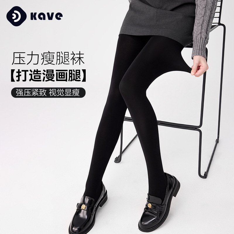 Pantyhose gruesas calcetines de invierno y otoño calcetines super gruesas calcetines de calcetines de calcetines de calcetines al por mayor