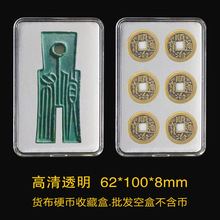 ؛���й��X���މ|�ղغв���Ԭ���^�yԪ�ռ{�йŎ��~�XӲ�ű��o��