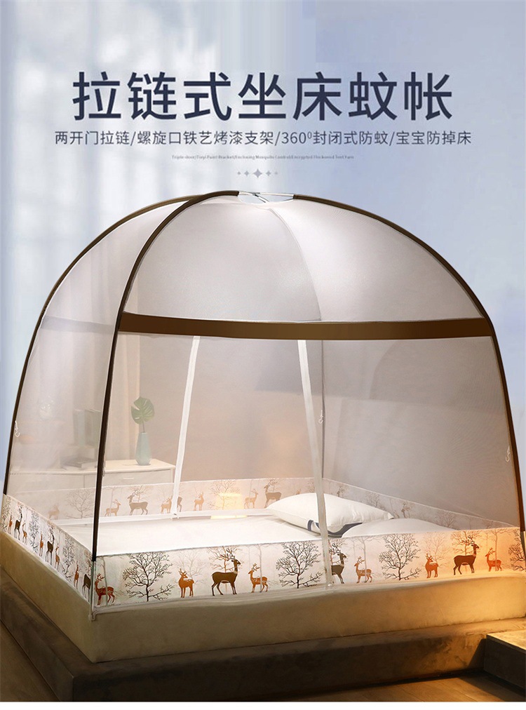 蚊帐详情_02.jpg