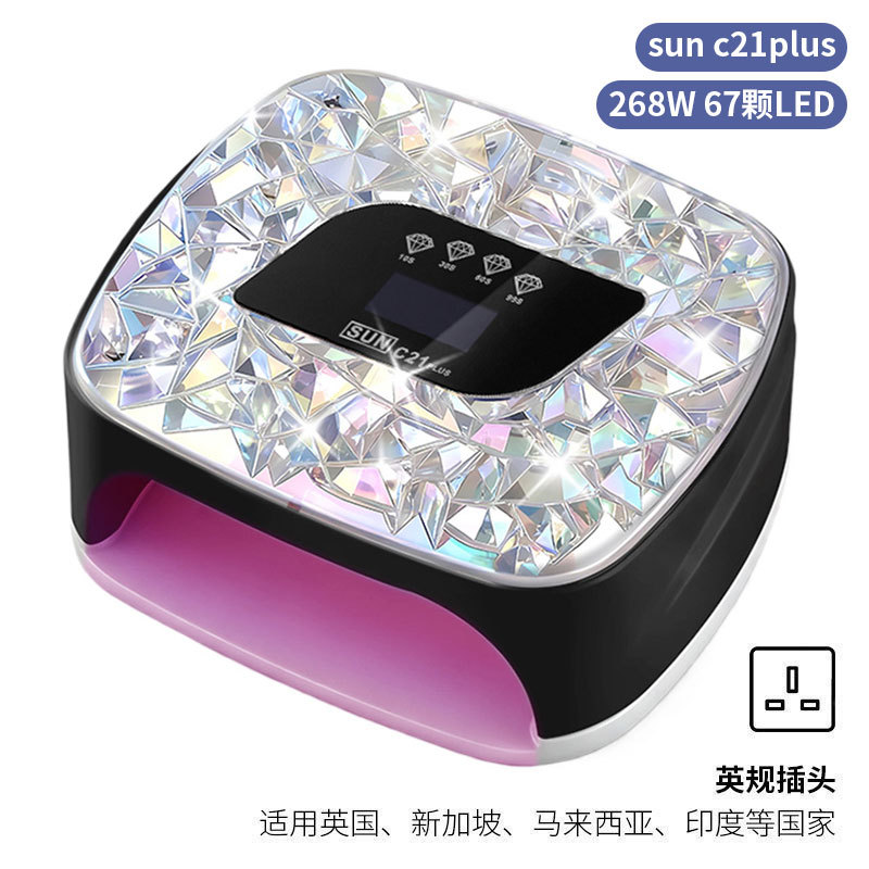 Lámpara de manicura inteligente de alta gama de luz de terapia de diamante 256W de alta potencia de pegamento de vinilo lámpara de horneado de dos manos secador de uñas transfronterizas