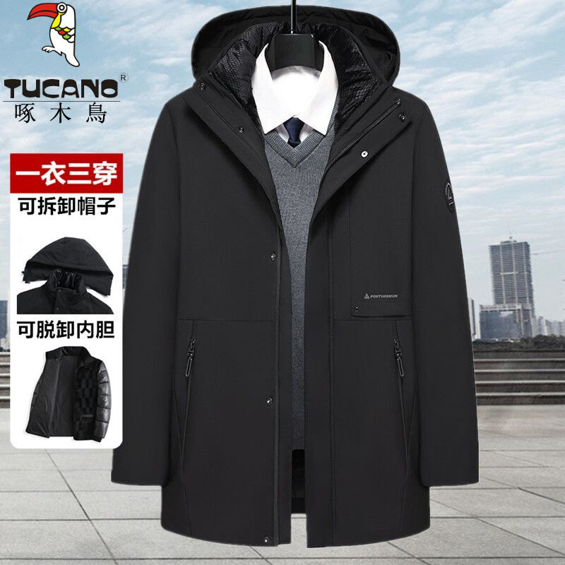MZ 딱따구리 이륙 아빠의 겨울 코트 중년 및 노인 코트 기모 두꺼운 따뜻한 할아버지 코트 남성면