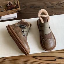 ɭϵ�R��ѥŮƽ�׈A�^�ӽq��ѥ2023�¿�ѩ��ѥ����ܛ�ױ�ů����Ь