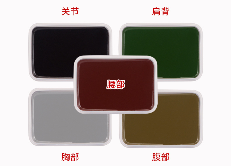 Wholesale Mud Moxibustion Five-Element Paste Five-Color Brushed Fresh Medicinal Moxibustion Mud Beauty Salon Hot Compress Mud Therapy Paste Herbal Mud Moxibustion Paste detail imag