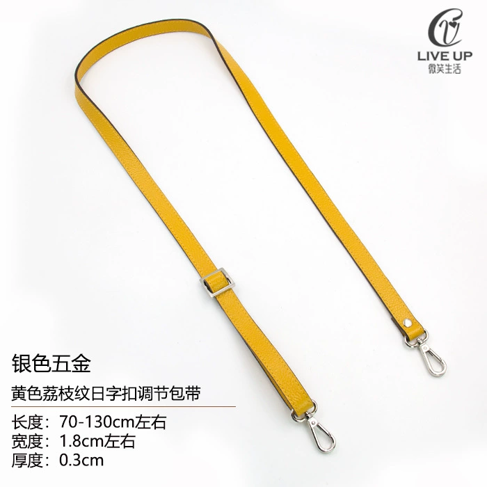 Accessories, bag strap for men and women, long backpack one shoulder, straps