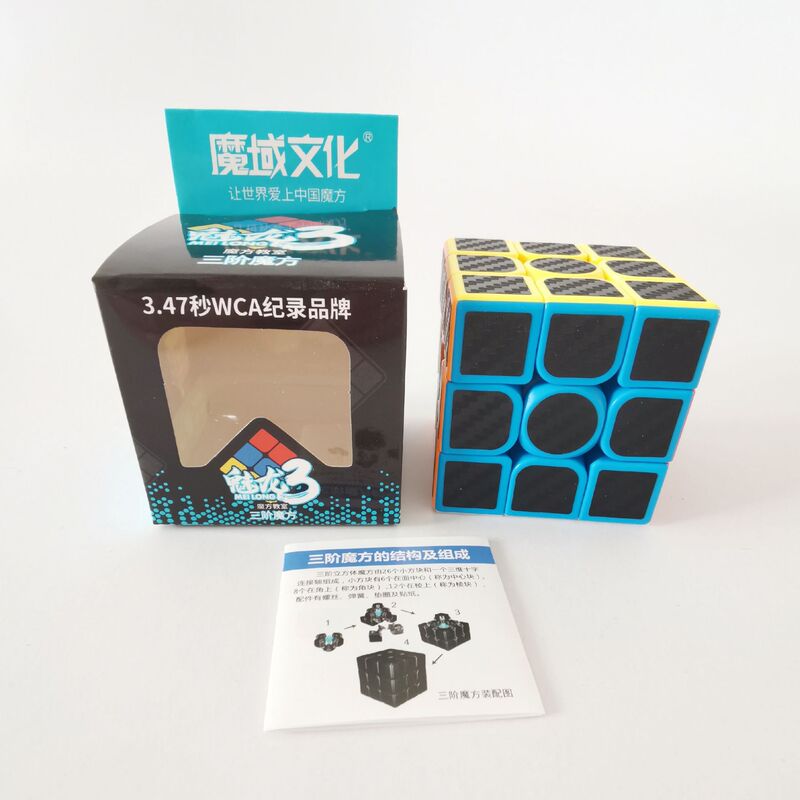 魔域魅龍二三四五階異形斜め回転炭素繊維シール黒底ルービックキューブ代理卸売り玩具|undefined