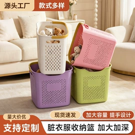 收纳篮/筐;塑料桌椅;家用盆