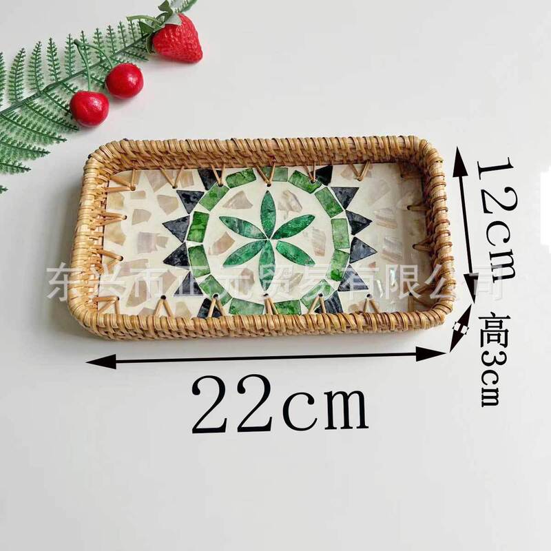 越南藤编贝壳盘小长方形贝壳托盘点心水果盘收纳筐果篮收纳篮|undefined