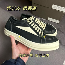 ���컨��Ʒ�|��RO����RICK�֙���Ь�кڰ�С�������ε͎ͺ��Ů