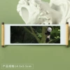 Panda 235