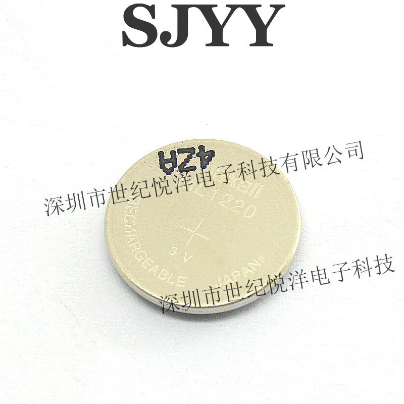 悦洋/可充电锂离子电池 ML1220 3V 18MA 纽扣电池 下单请咨询