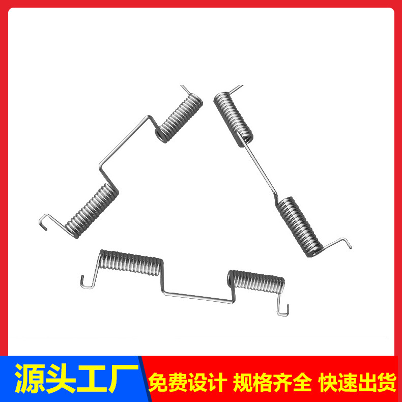 扭力弹簧   夹子玩具灯饰扭转弹簧   深圳不锈钢异形弹簧厂