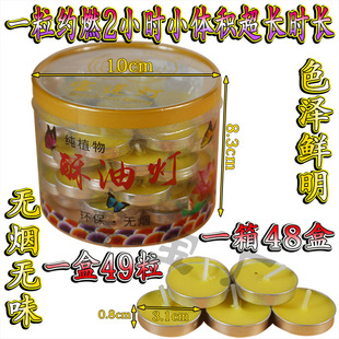 ��ɏ���Sɫ2С�r49������Ϟ�������͟��o���h���L��������Ϟɏ��