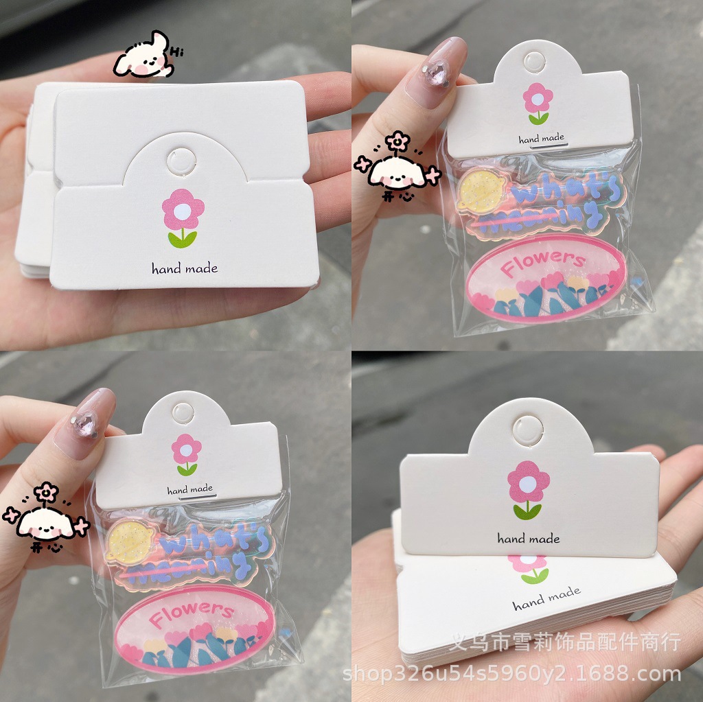 1663566482365 - 副本