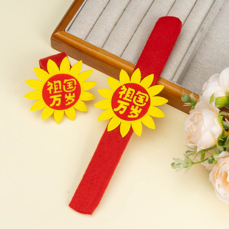 国庆节儿童爱国头饰学生表演活动中国风国庆发箍爱国主题头饰批发|undefined