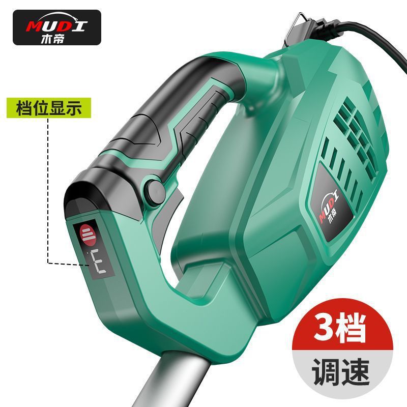 Li-electric nuevo cortador de césped eléctrico tipo mochila recargable de alta potencia cortador de césped multifuncional artefacto agrícola
