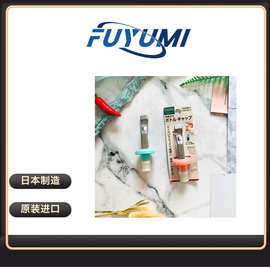 日本echo厨房调料瓶瓶塞红酒开瓶器滤茶网不锈钢食品夹土豆压泥器