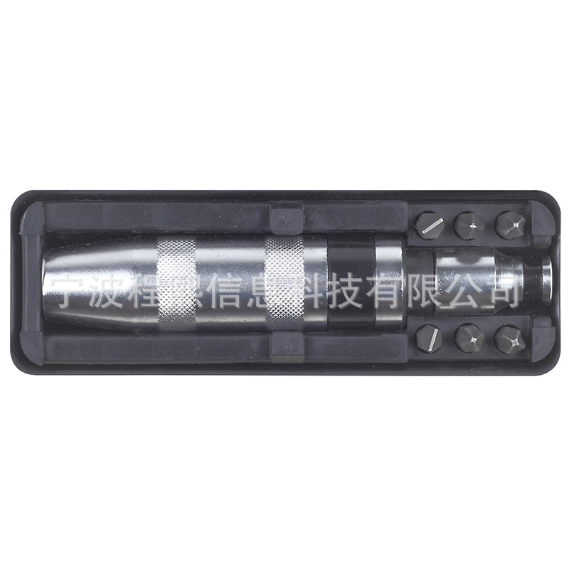 6件套铁盒冲击批螺丝批组套十字一字螺丝批 动擎起子组 批头组套