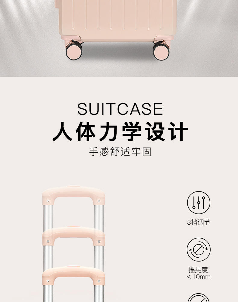 2-in1 travel luggage set 777 SET-Fashion Package Waterproof, shockproof, sturdy, and durable,20/22/24/26/28 inch ,carry-on suitcases