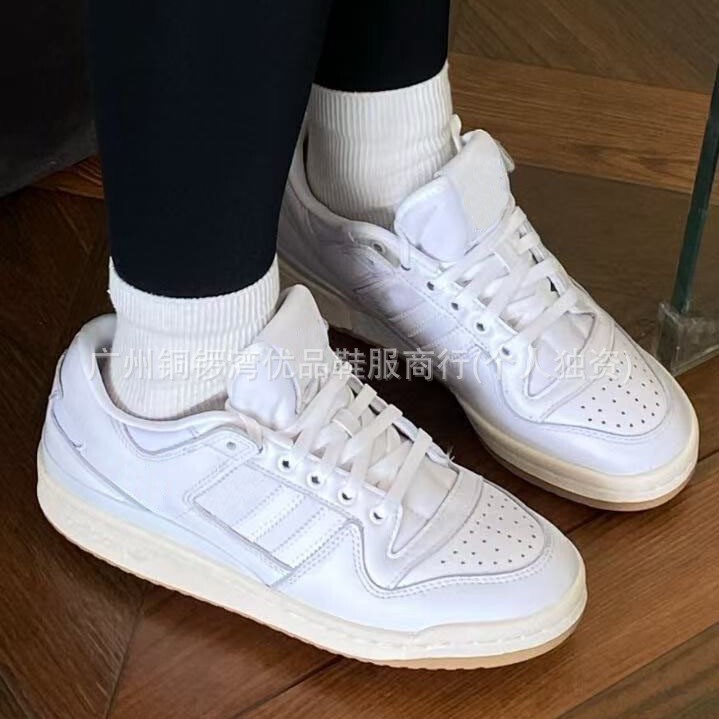 【Counter Version】New flat-soled Forum84 white sneakers, casual samba German training sneakers for women, Strawberry Bear shoes