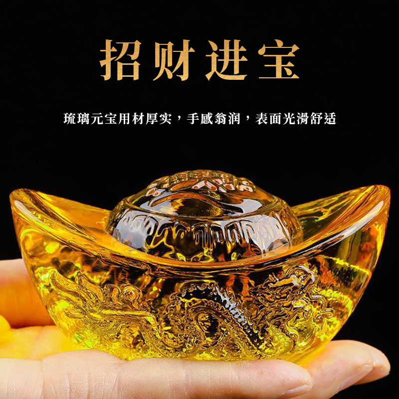 Wholesale glass dragon-patterned ingots, citrine office living room home decorations, auspicious glass ornaments.
