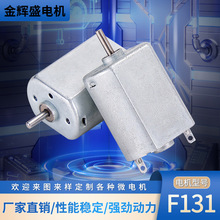 F131΢��늙C늄���ˢ��횵�ˮ��ֱ��늙C��Ħ�x���݃x�R�_늄әC