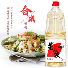 ��֮�l�ϳ����1.8kg*6ƿ�Ͼƺ��r��˾�{ζ���ձ�����ȥ���Ͼ�