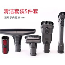 �m������m������Dv8���^DC35/45/52/58���^ˢ�^���\���羳����